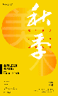 南鹏画室周末班：定制教学，进阶提升！